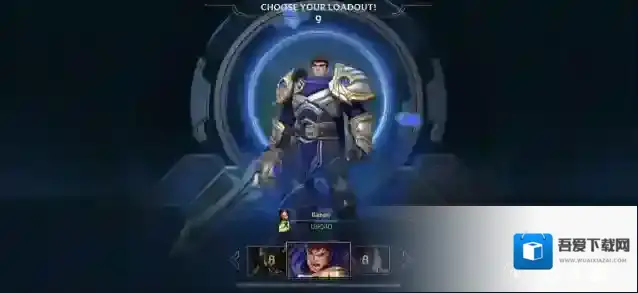 英雄联盟手游入门送的英雄选哪个