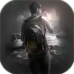 活下去九游版官方最新版