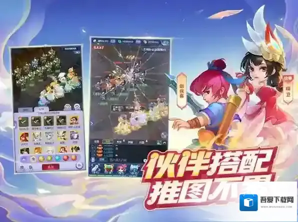 梦幻西游网页版官方版生性