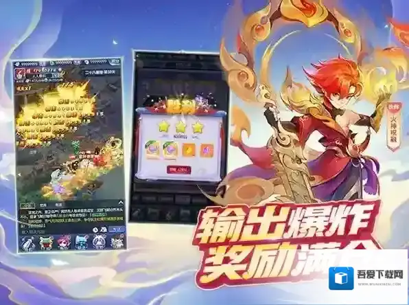 梦幻西游网页版官方版女角色