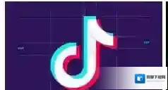 抖音APP查看账户权重的简单操作