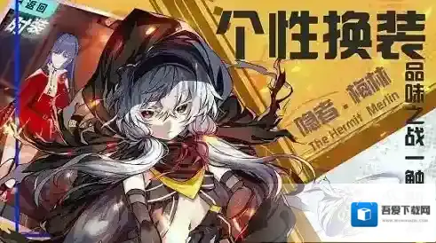 空之挽歌教你抽一张不一样的卡