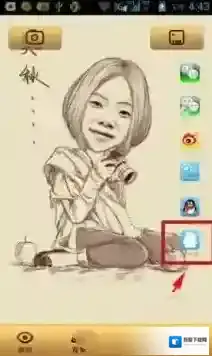 魔漫相机如下图所示