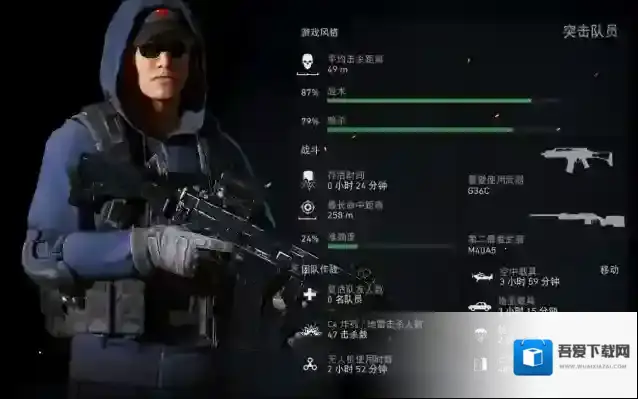 幽灵行动荒野就可以