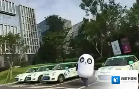 《盼达用车》取消订单的方法介绍