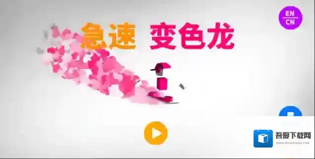 急速变色龙决斗链接巨龙魔像过牌流卡组玩法