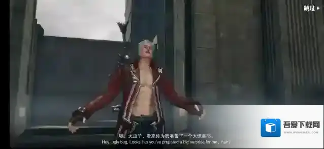 鬼泣巅峰之战怎么重新开始打