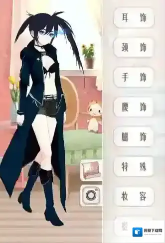 暖暖环游世界绝版套装有哪些