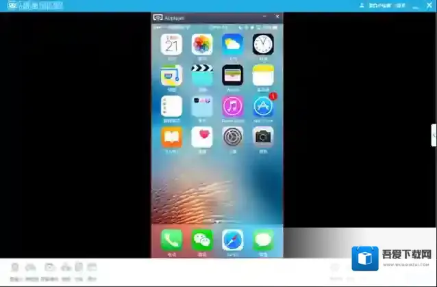 哔哩哔哩直播教程
