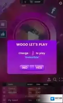 《脸部跳舞机》进入游戏方法说明介绍