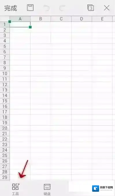 金山WPS办公软件分享