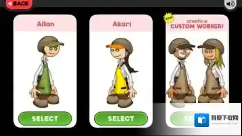 老爹摩卡咖啡店奶油