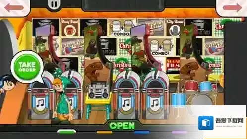 老爹摩卡咖啡店客户