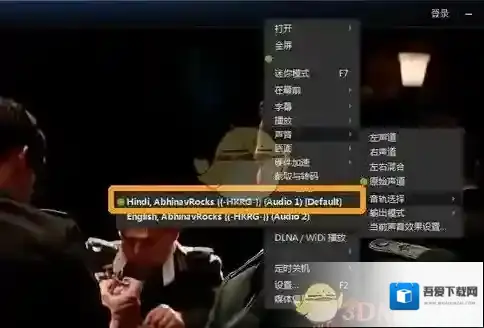 迅雷看看播放英语