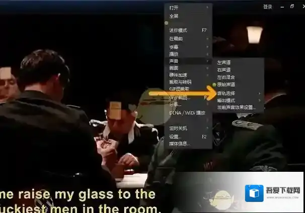 迅雷看看不是英语