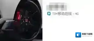 tim移动在线是什么意思？tim移动在线怎么弄？