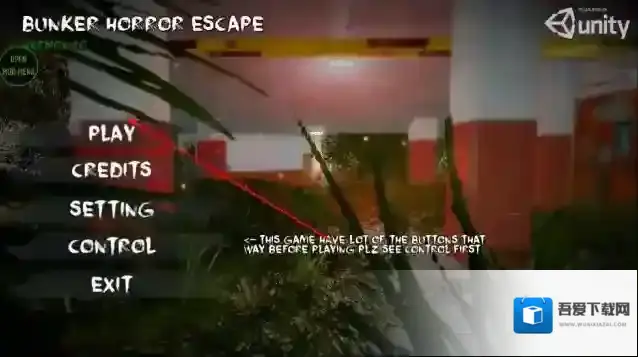 地堡恐怖逃生地堡