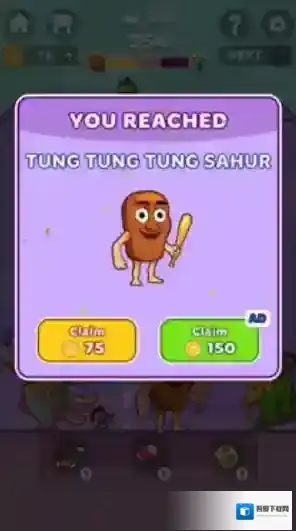 合并外国山海经游戏