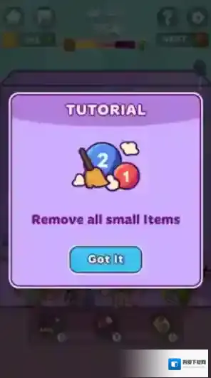 合并外国山海经生物