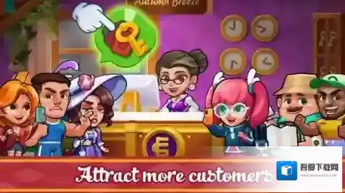 大酒店经理游戏