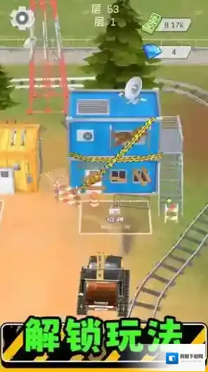 真实模拟机器3玩家