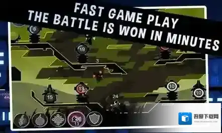 飞船调度员战术