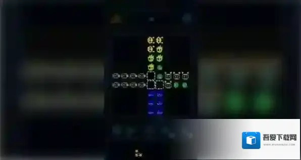 俄罗斯解密方块消除