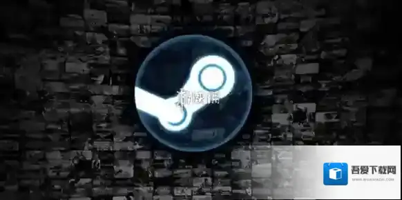 steam退款需要审核多久