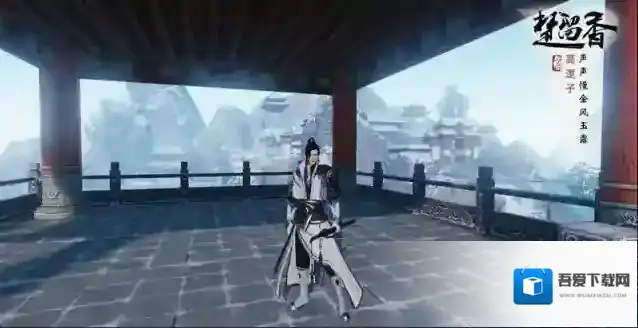 楚留香华山论剑技能连招攻略是什么