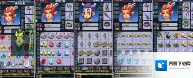 梦幻西游几开最合适