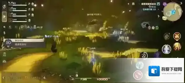 最终幻想14：水晶世界魔界