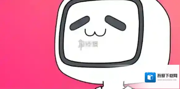 哔哩哔哩封面提取