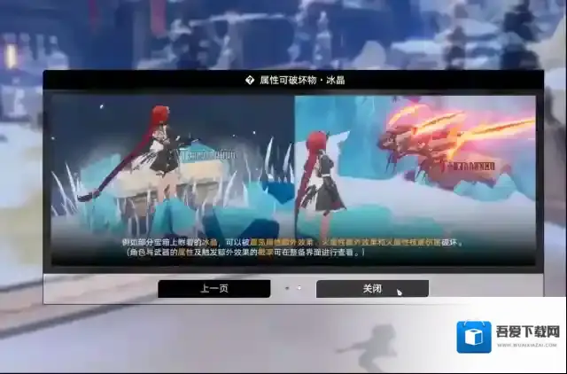 二重螺旋就可以