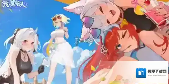 龙魂旅人神话角色选哪个-龙魂旅人神话角色选择推荐