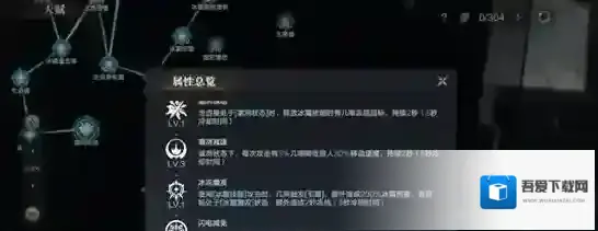 黑暗之潮契约黑暗之潮