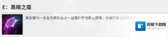 英雄联盟英雄联盟手游