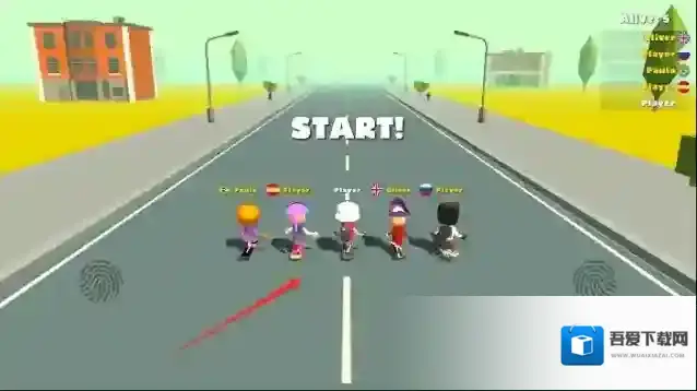 滑板小子比赛赛道