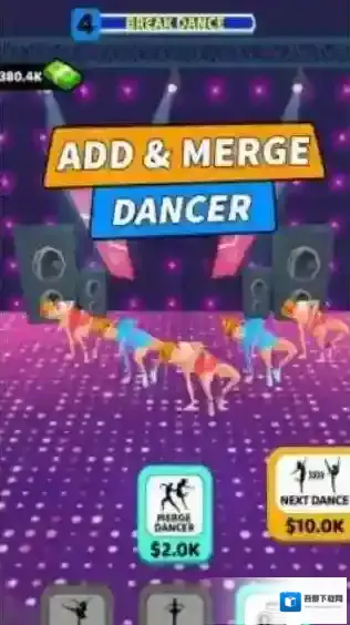 放置舞蹈班舞者