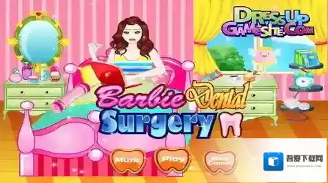 真正的牙医手术模拟器牙医