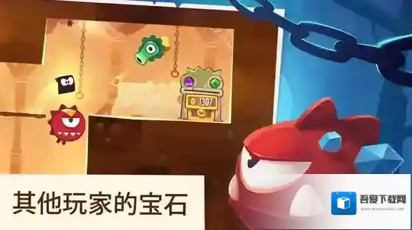 King of Thieves利用