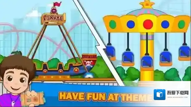 宝宝小镇度假旅行小镇