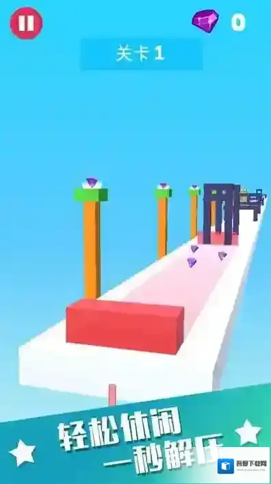 果冻君挺住敌人