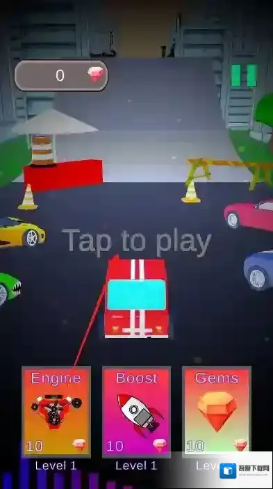 指尖节奏飞行器德比飞行器