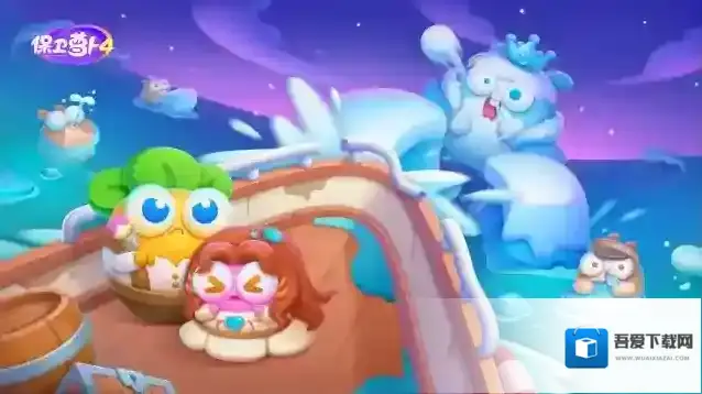 保卫萝卜魔法球