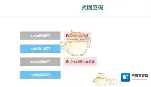 酷狗音乐酷狗官网