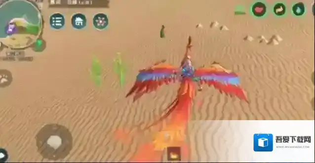 创造与魔法驯服