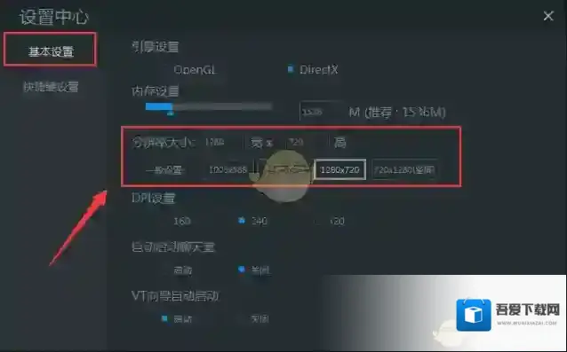 小皮助手就可以