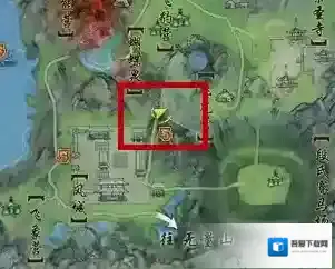 素冠荷鼎时间点