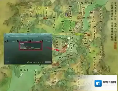 把握素冠荷鼎刷新点的诀窍