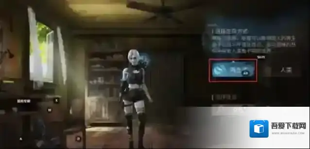 明日之后科技点怎么用